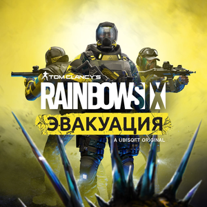 Tom Clancy’s Rainbow Six® Extraction PS4 & PS5