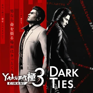 Yakuza Kiwami 3 & Dark Ties PS4 и PS5