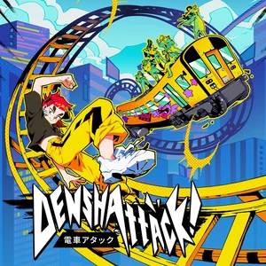Denshattack!