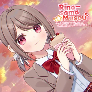 Rina-sama☆Musou ~Избранная и Власть Безумия~